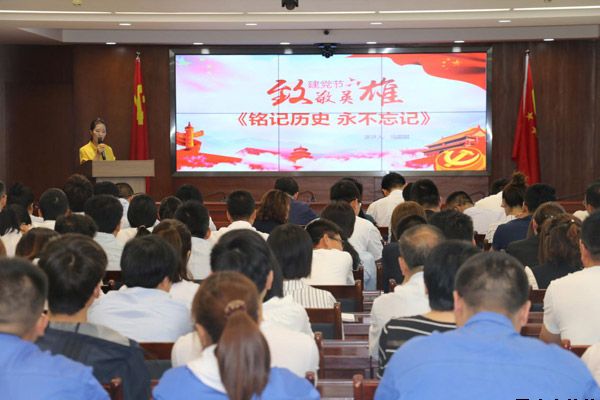 泓源公司黨委舉辦“培育泓源精神，勇?lián)鷩?guó)企使命”主題演講比賽(圖3)