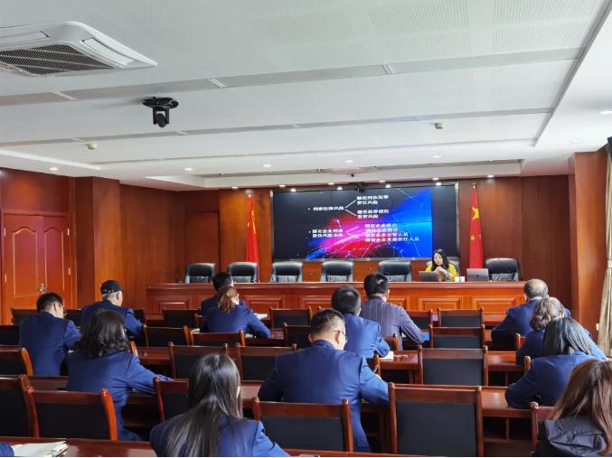 泓源公司組織開展國有企業(yè)刑事責任風險控防專題培訓(xùn)(圖1)