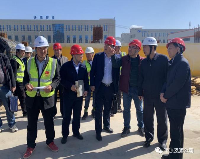 市應急管理局檢查泓源公司在建項目安全生產工作(圖1)